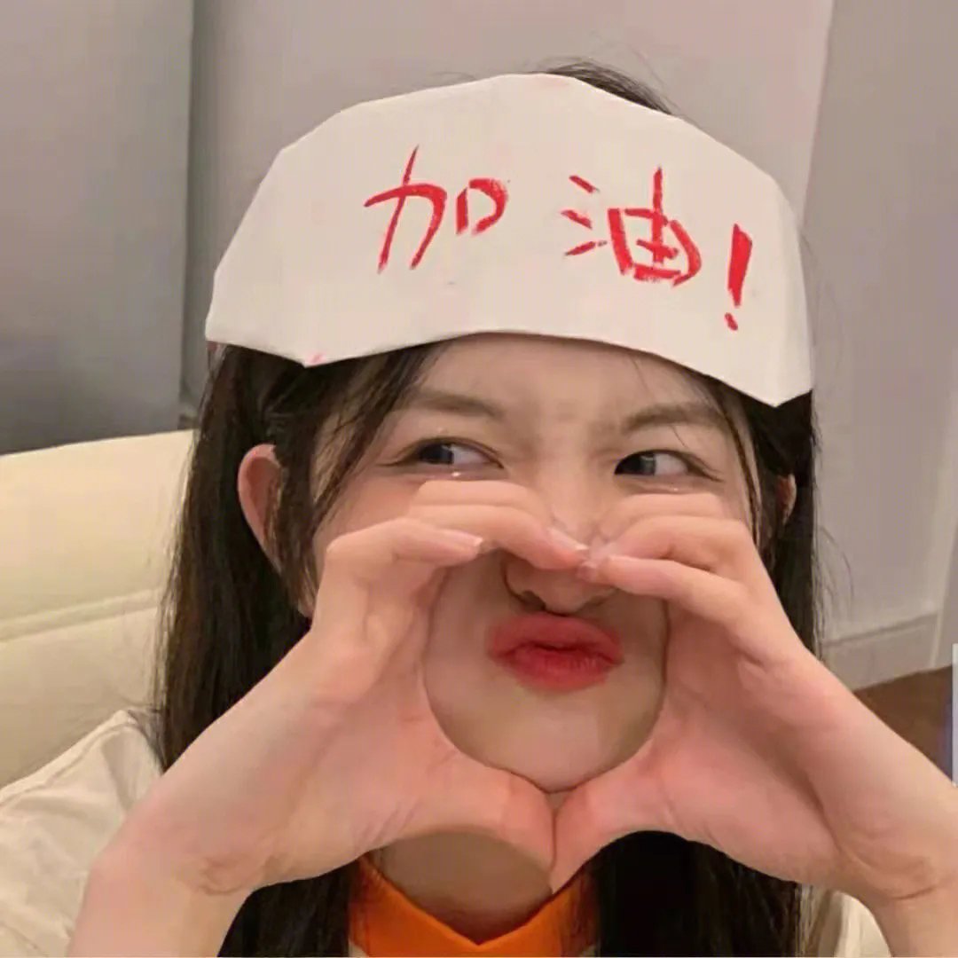 开麦总冠军第二季