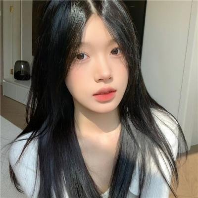 我想和你好好的